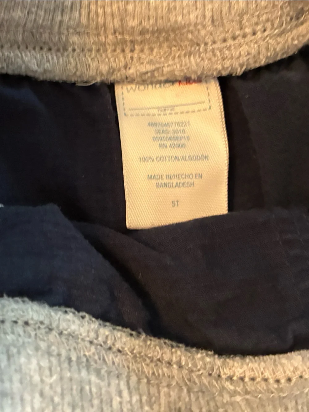Bundle of 2 Boys Outfits… One Size 5T & One Size 6. Shirts are Gymboree Brand.